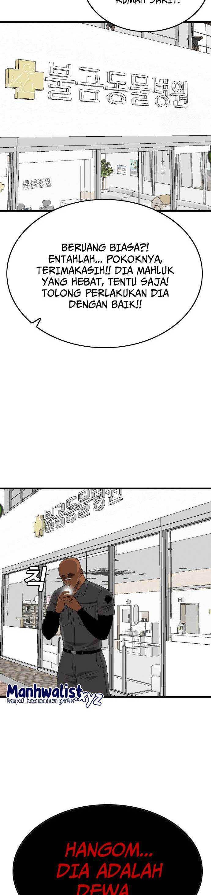 A Bad Person Chap 181 - Next Chap 182