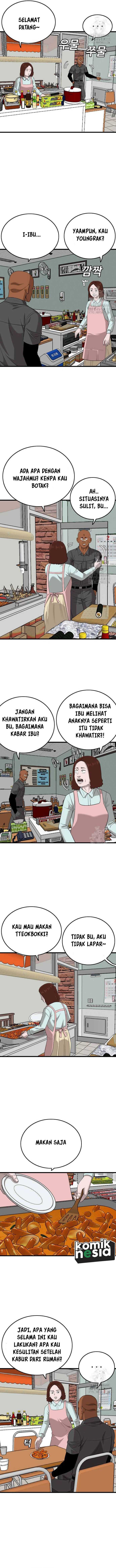 A Bad Person Chap 196 - Next Chap 197