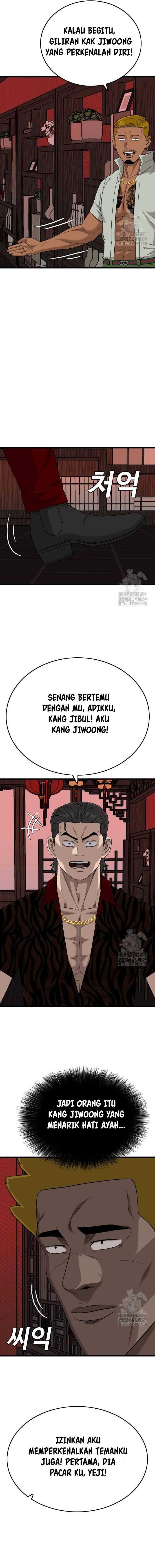 A Bad Person Chap 193 - Next Chap 194