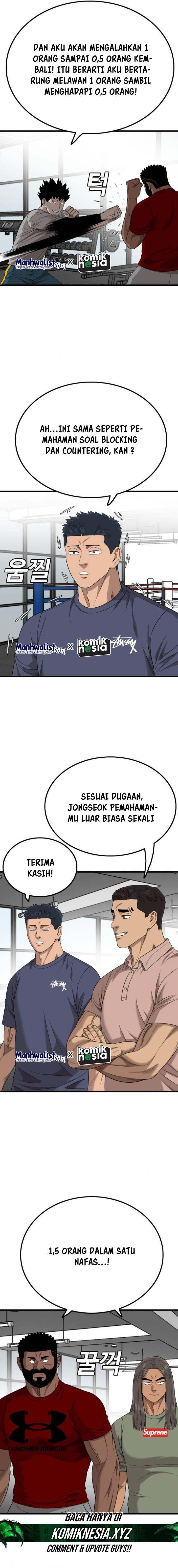 A Bad Person Chap 207 - Next Chap 208