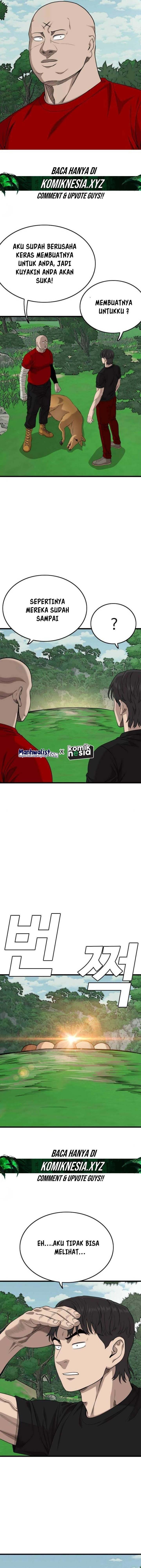 A Bad Person Chap 204 - Next Chap 205