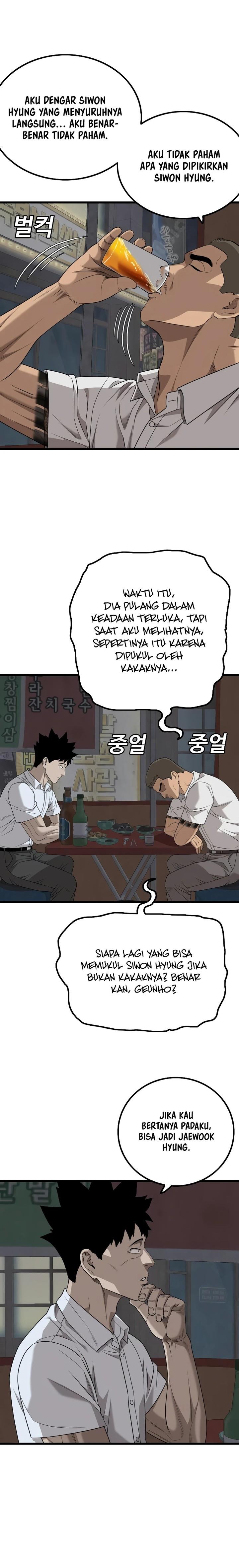 A Bad Person Chap 216 - Next Chap 217