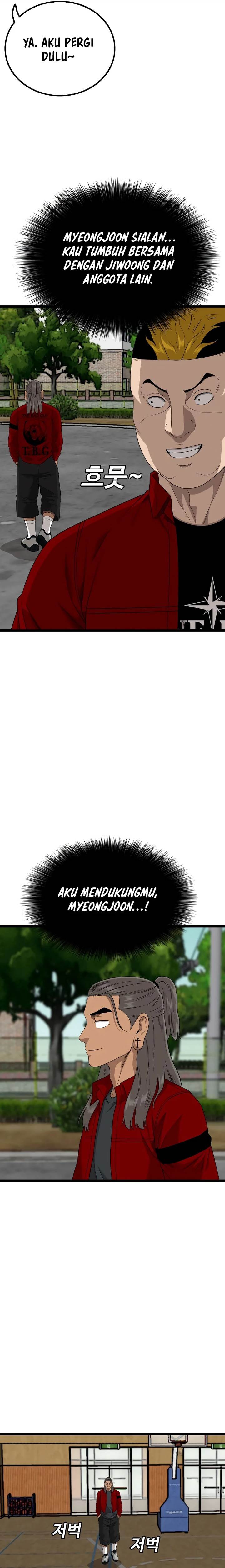 A Bad Person Chap 220 - Next Chap 221
