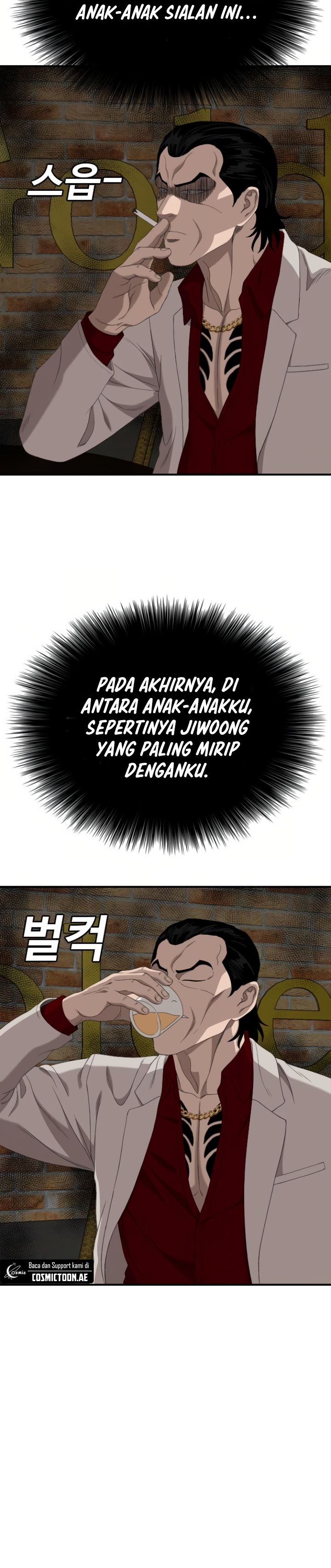 A Bad Person Chap 246 - Next Chap 247