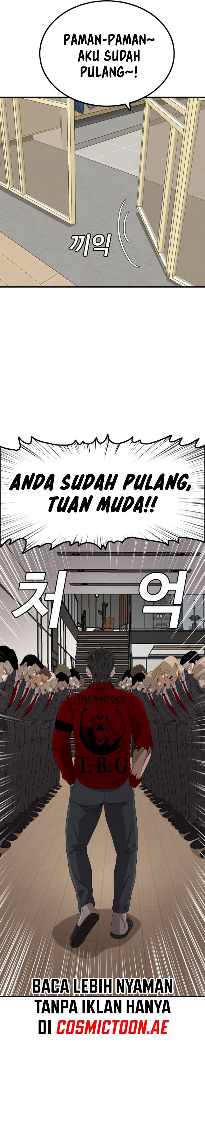 A Bad Person Chap 246 - Next Chap 247