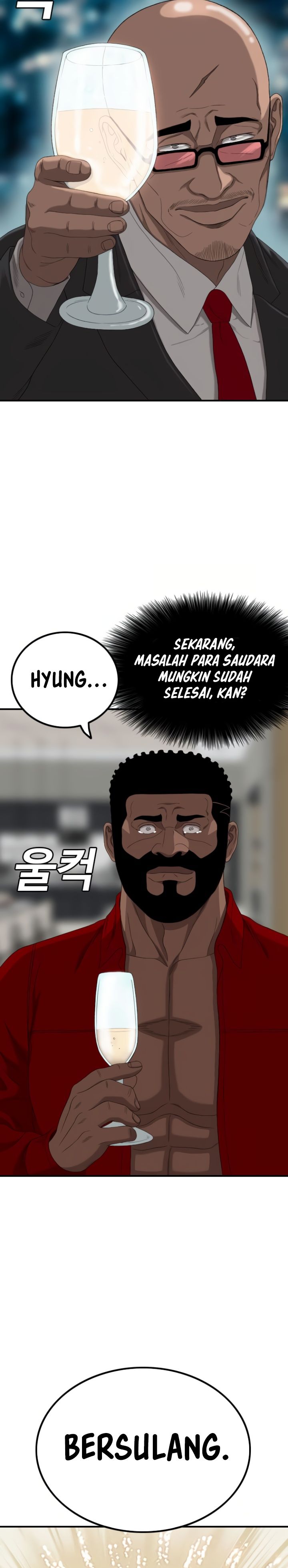 A Bad Person Chap 246 - Next Chap 247
