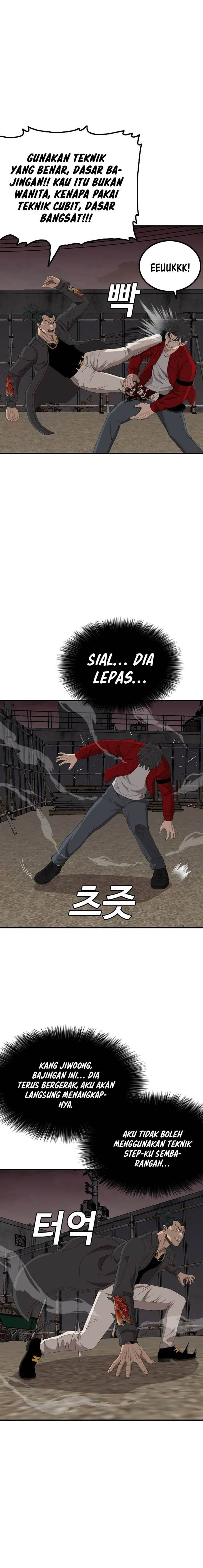 A Bad Person Chap 240 - Next Chap 241