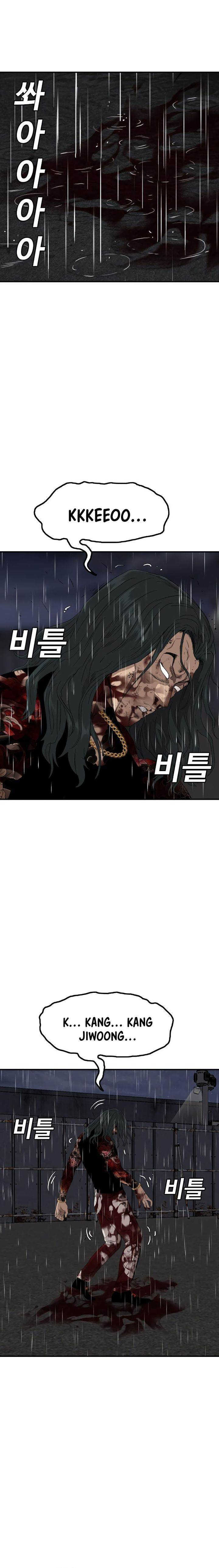 A Bad Person Chap 242 - Next Chap 243