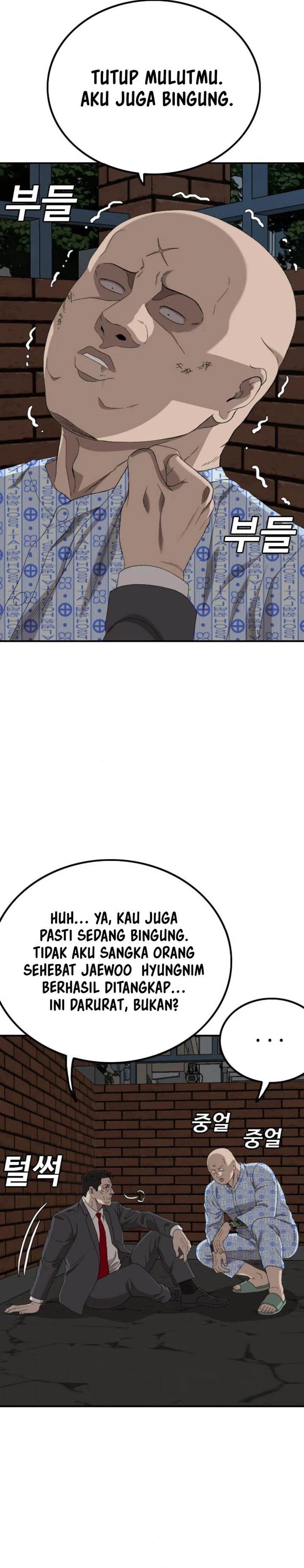 A Bad Person Chap 253 - Next Chap 254