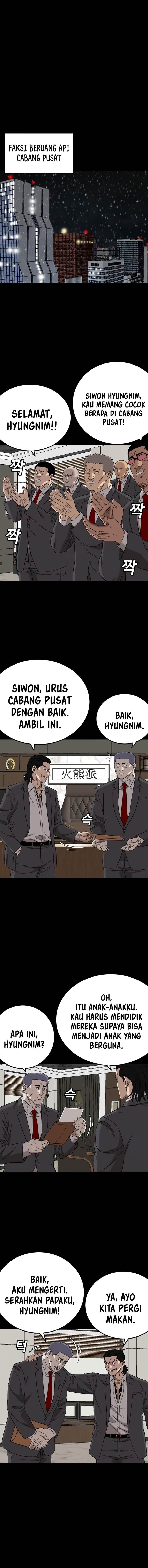 A Bad Person Chap 275 - Next Chap 276
