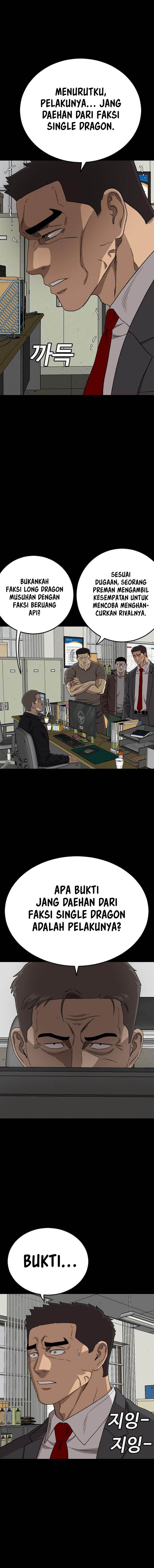 A Bad Person Chap 273 - Next Chap 274