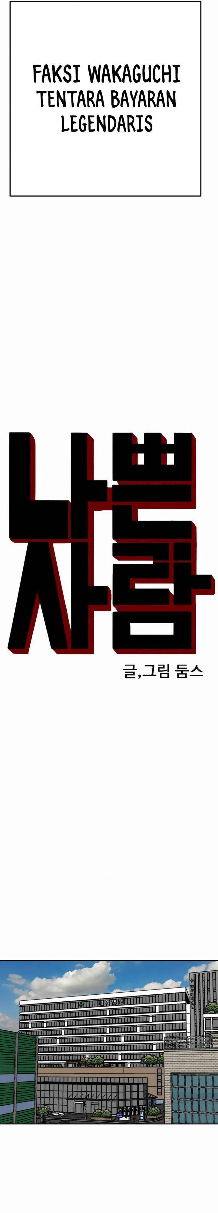 A Bad Person Chap 284 - Next Chap 285
