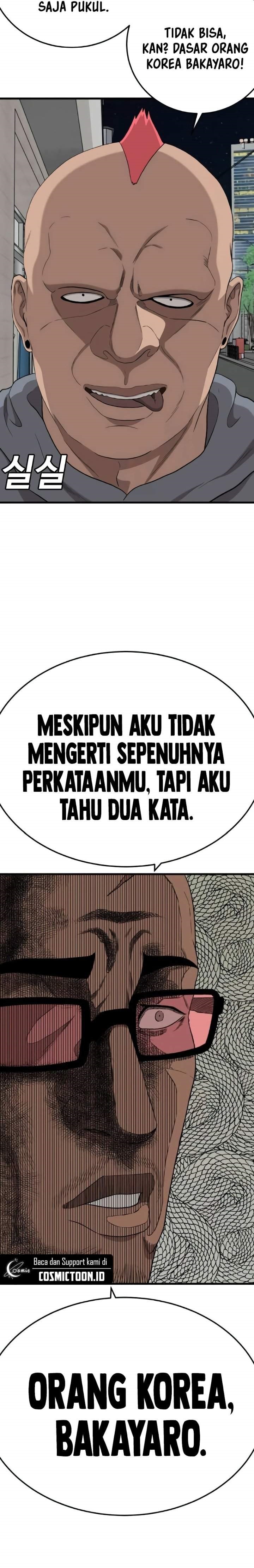 A Bad Person Chap 298 - Next Chap 299