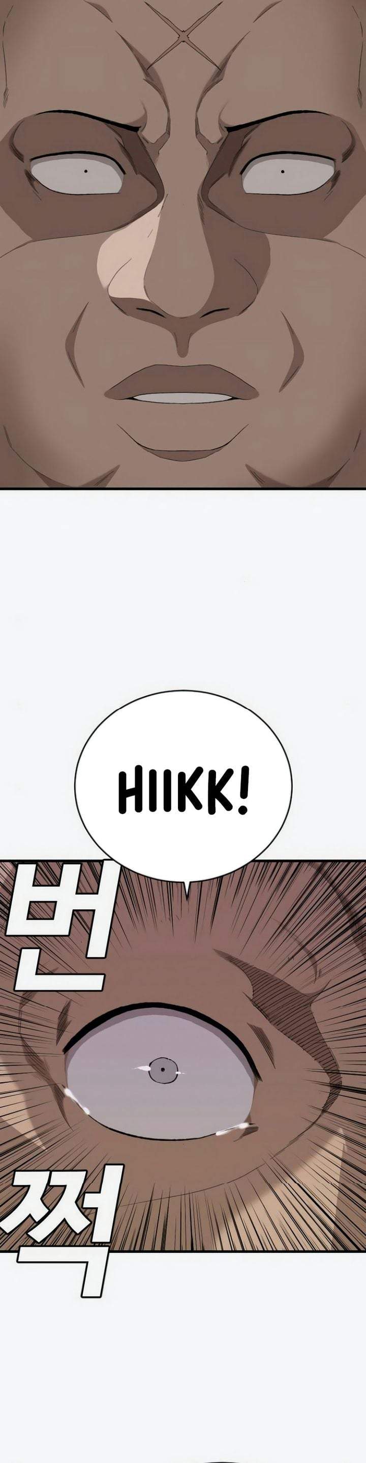 A Bad Person Chap 309 - Next Chap 310