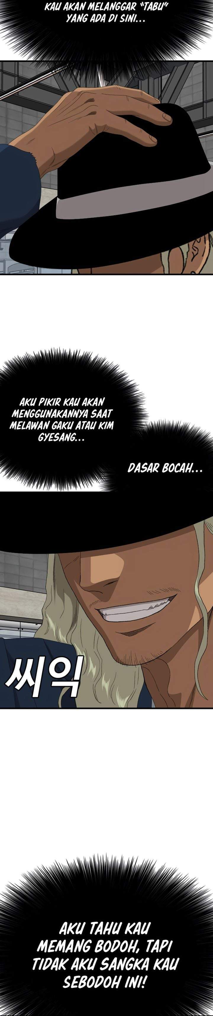 A Bad Person Chap 302 - Next Chap 303