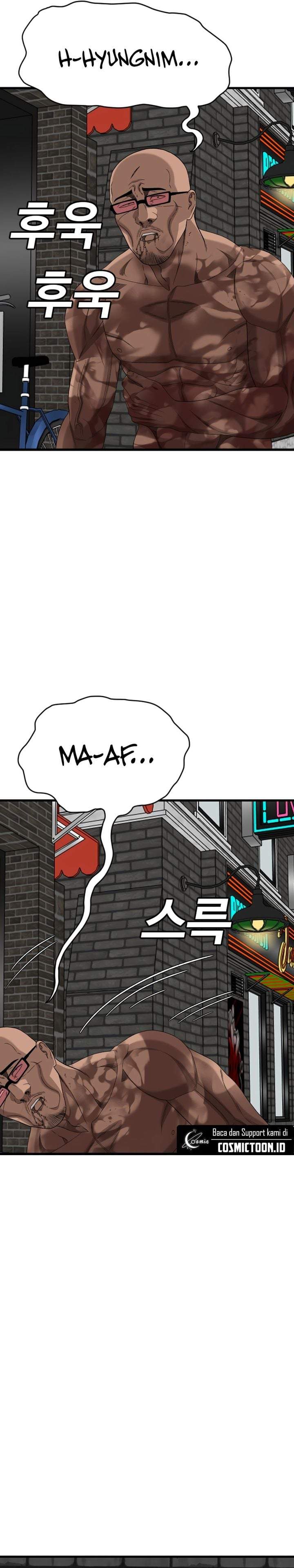 A Bad Person Chap 302 - Next Chap 303