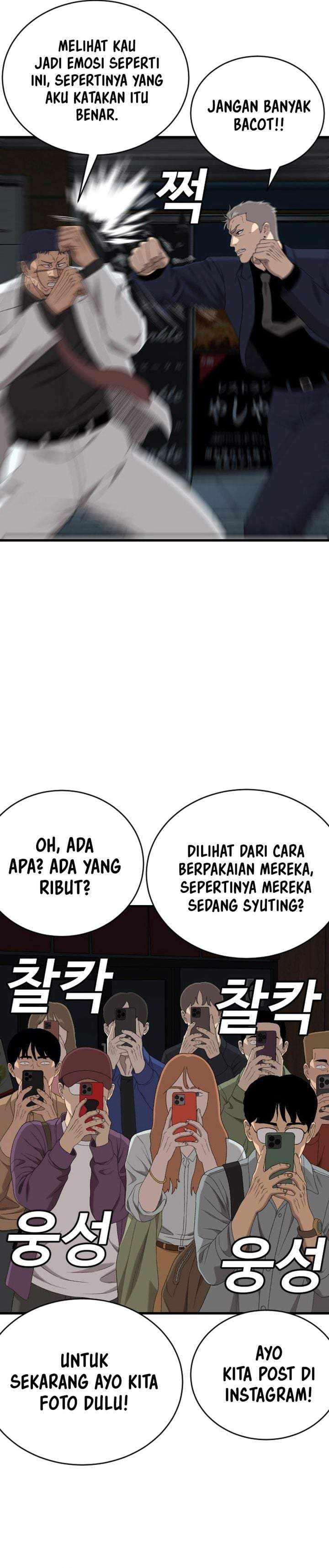 A Bad Person Chap 303 - Next Chap 304