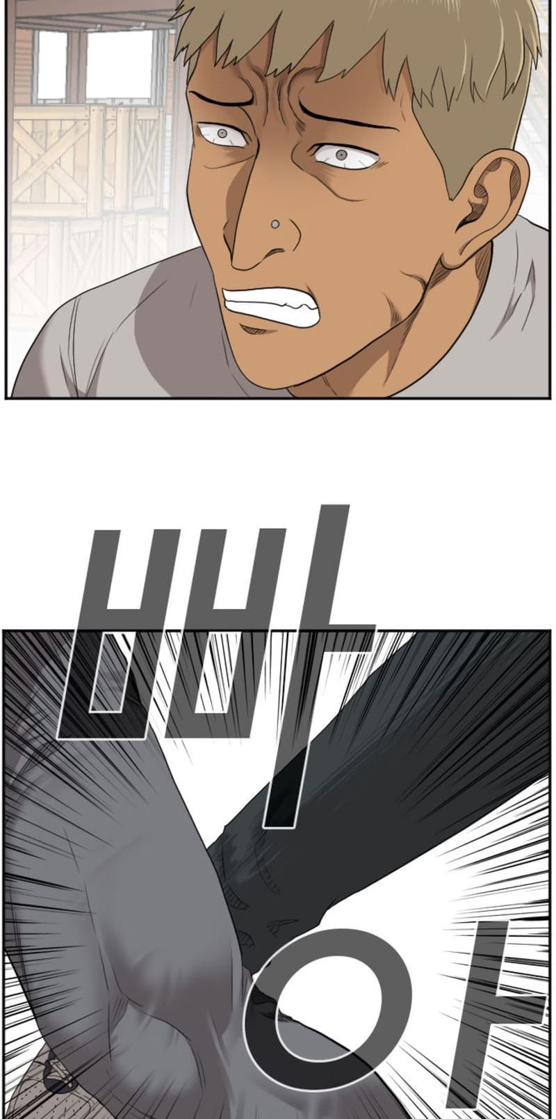 A Bad Person Chap 34 - Next Chap 35