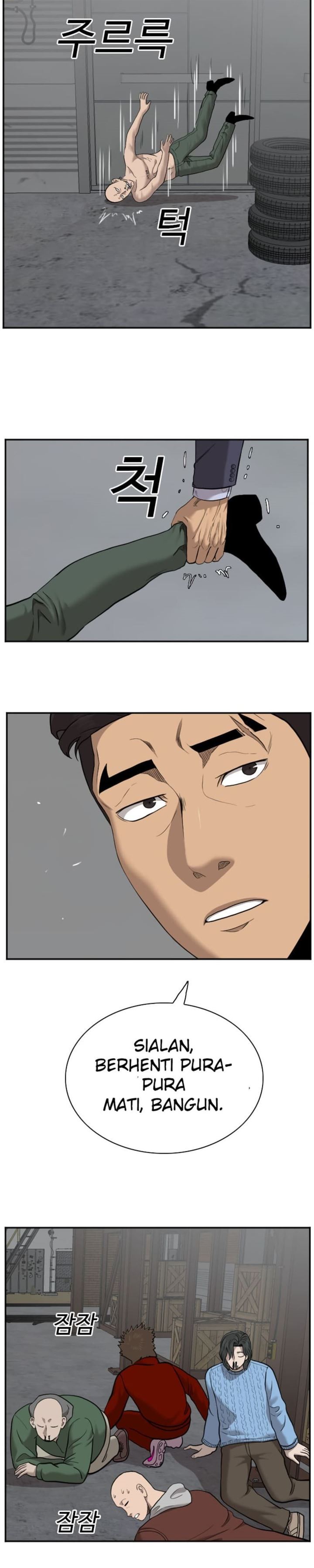 A Bad Person Chap 36 - Next Chap 37