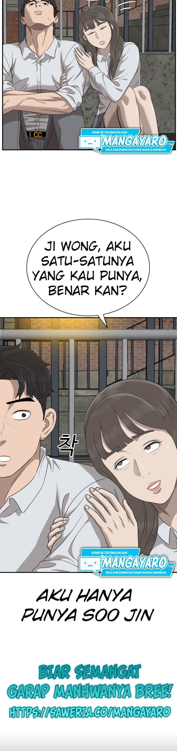 A Bad Person Chap 37 - Next Chap 38