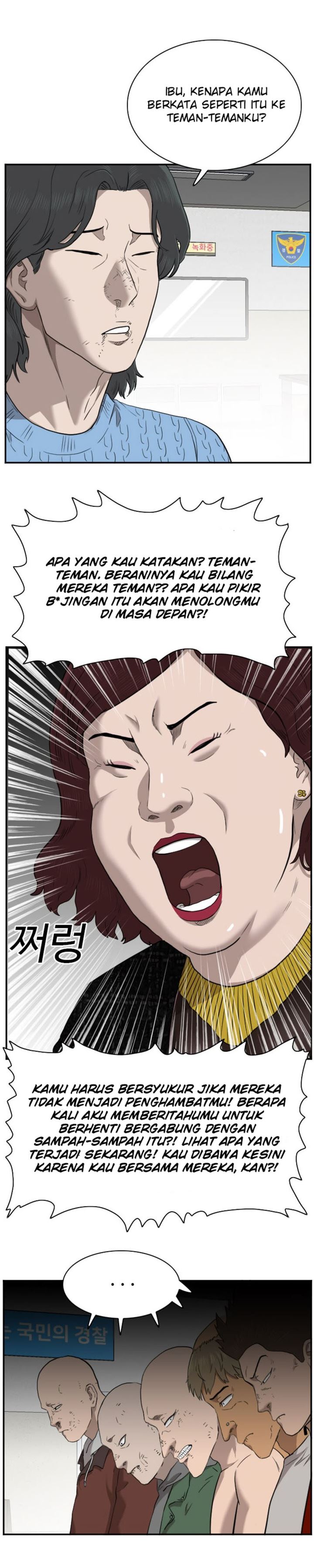 A Bad Person Chap 39 - Next Chap 40