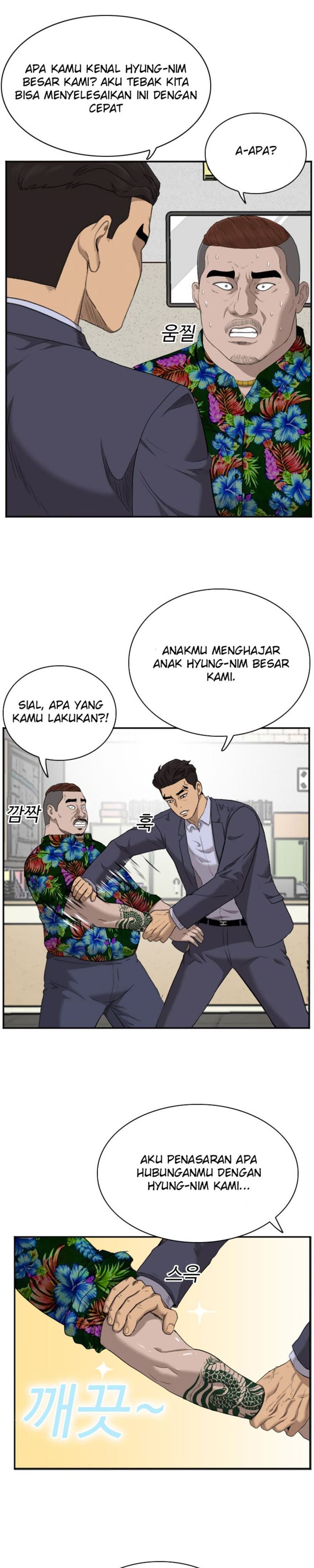A Bad Person Chap 39 - Next Chap 40