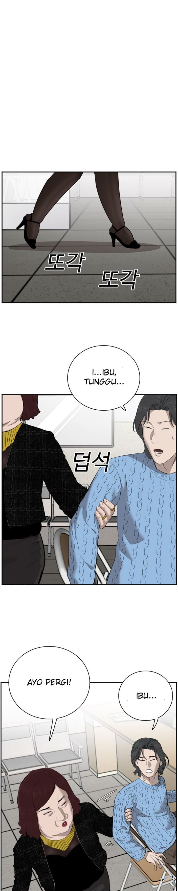 A Bad Person Chap 39 - Next Chap 40