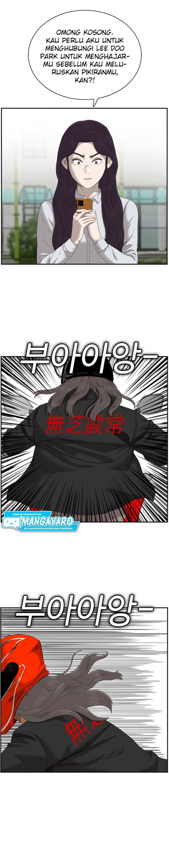 A Bad Person Chap 44 - Next Chap 45