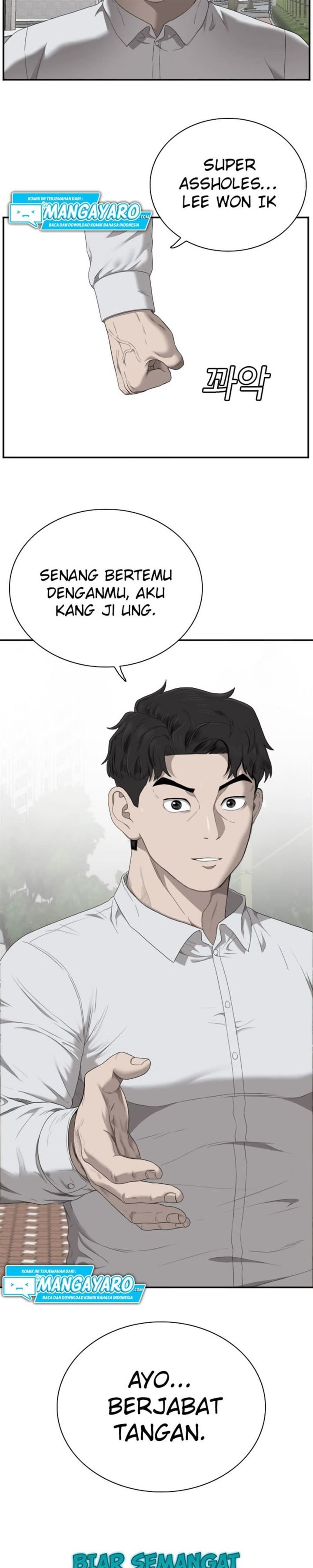 A Bad Person Chap 44 - Next Chap 45