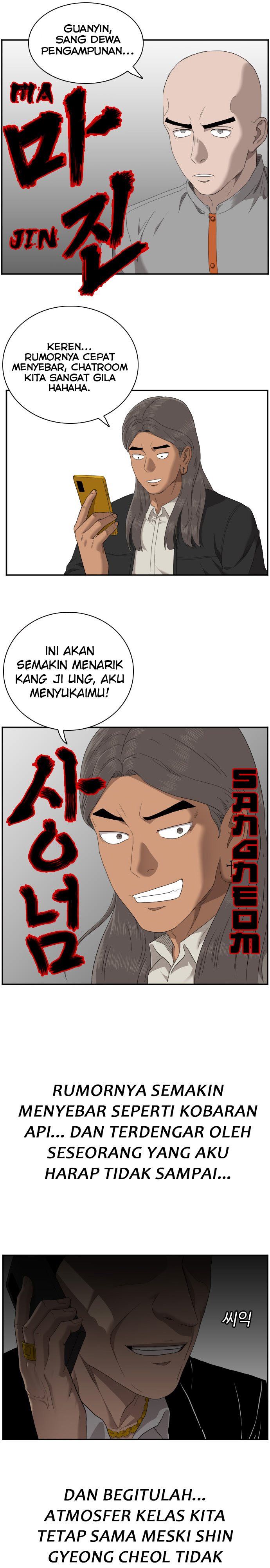 A Bad Person Chap 45 - Next Chap 46