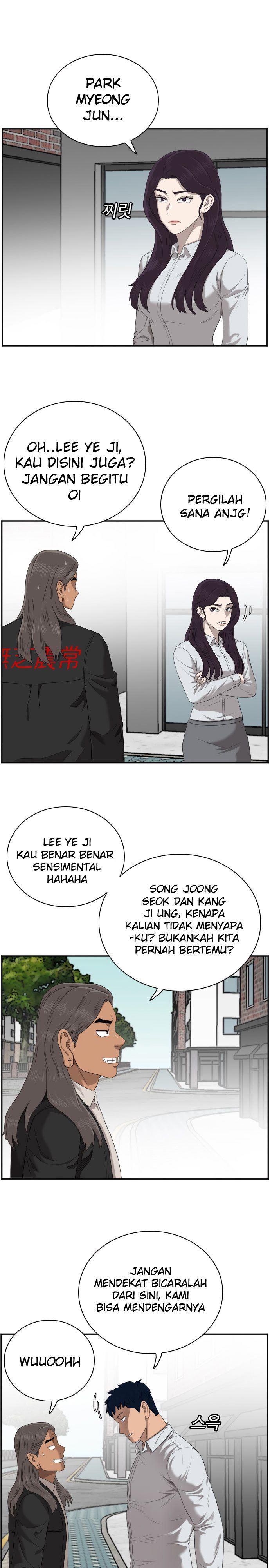 A Bad Person Chap 45 - Next Chap 46