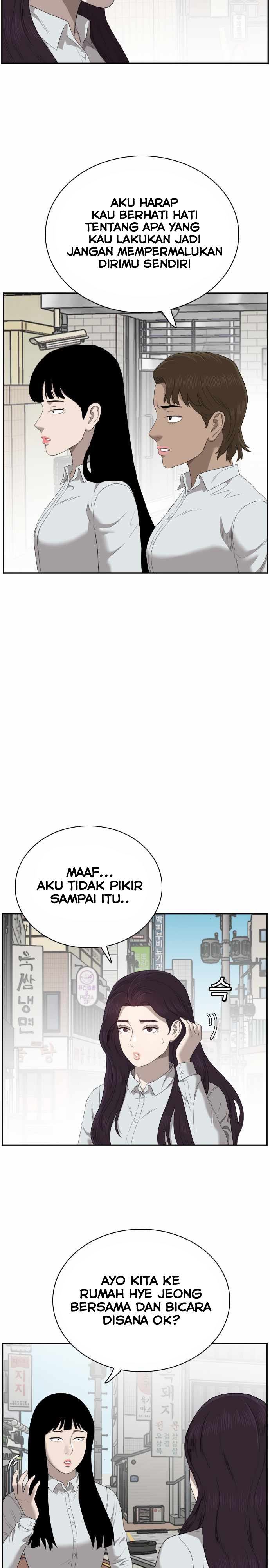 A Bad Person Chap 47 - Next Chap 48