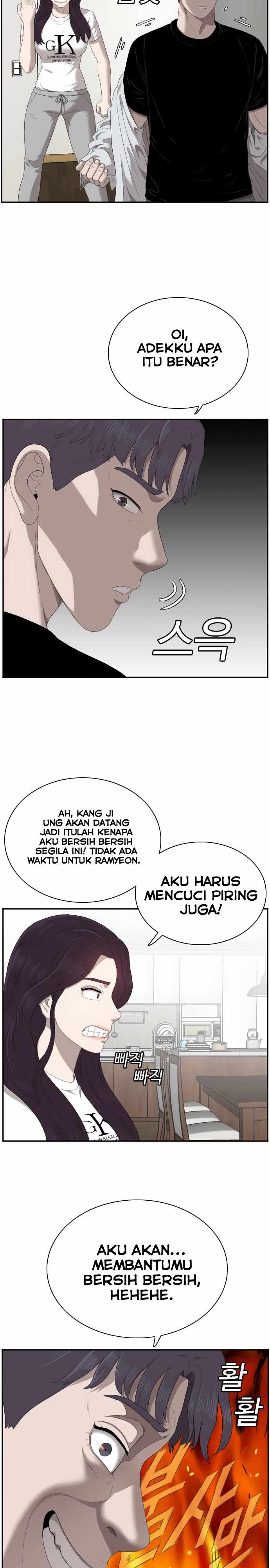 A Bad Person Chap 48 - Next Chap 49