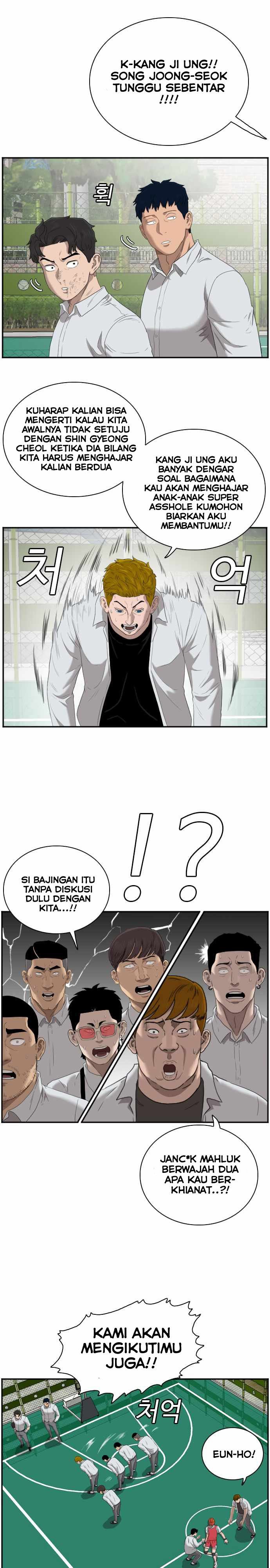 A Bad Person Chap 50 - Next Chap 51