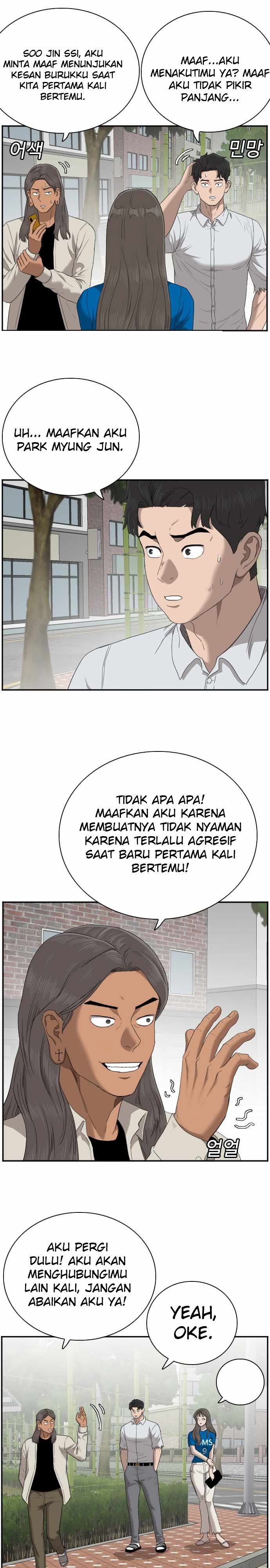 A Bad Person Chap 53 - Next Chap 54