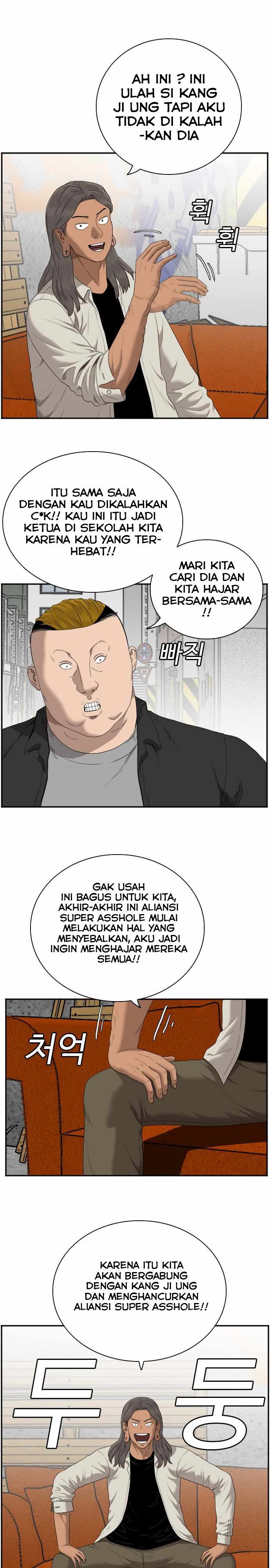 A Bad Person Chap 54 - Next Chap 55
