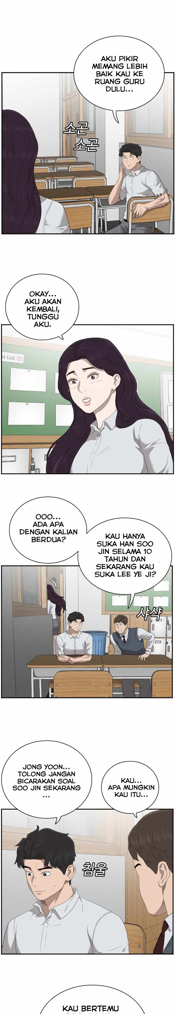 A Bad Person Chap 55 - Next Chap 56