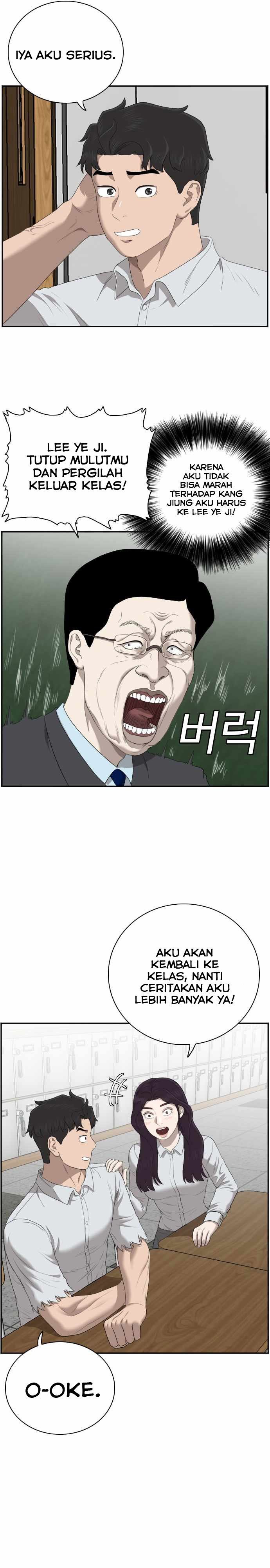 A Bad Person Chap 55 - Next Chap 56