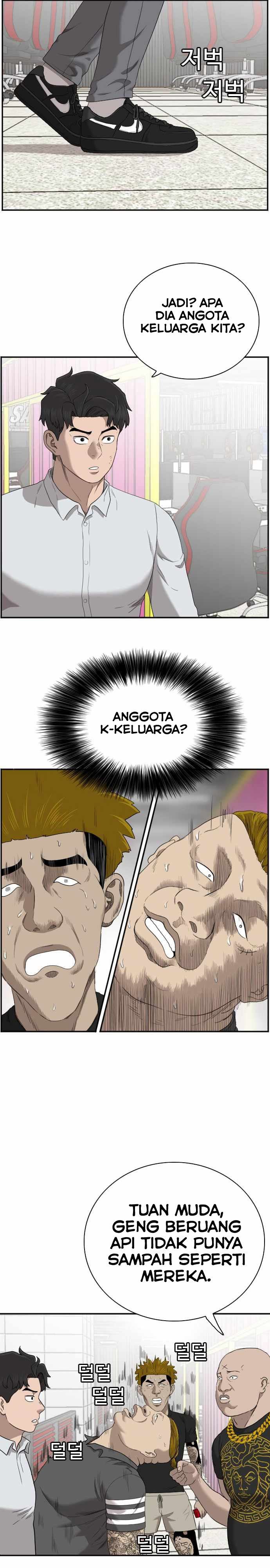 A Bad Person Chap 56 - Next Chap 57