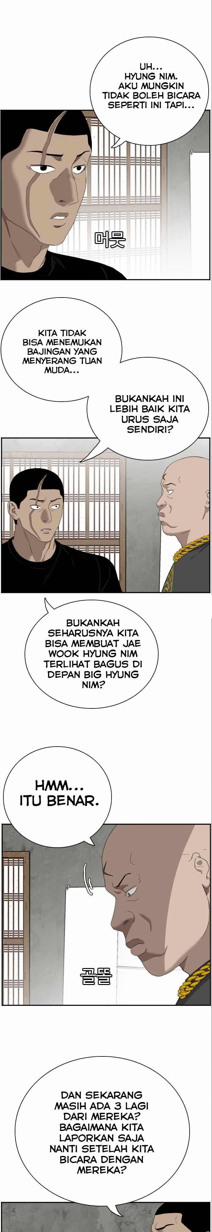 A Bad Person Chap 57 - Next Chap 58
