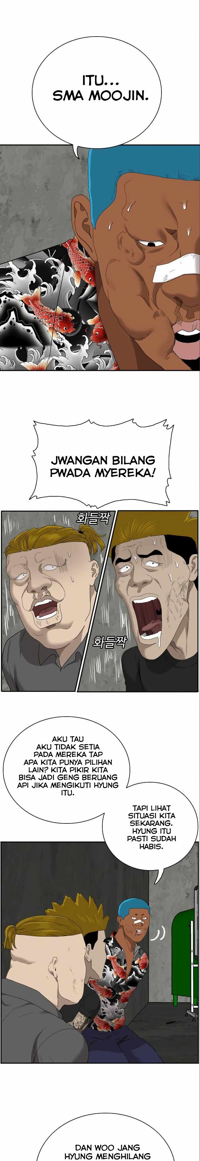 A Bad Person Chap 57 - Next Chap 58