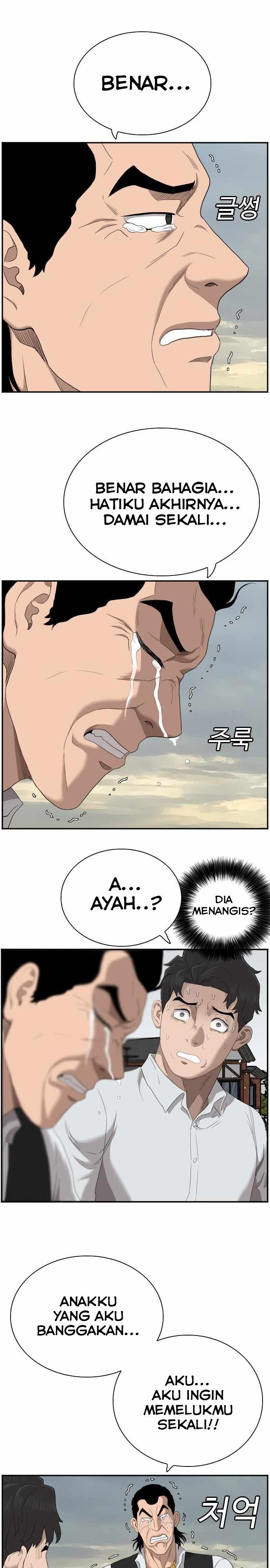 A Bad Person Chap 59 - Next Chap 60