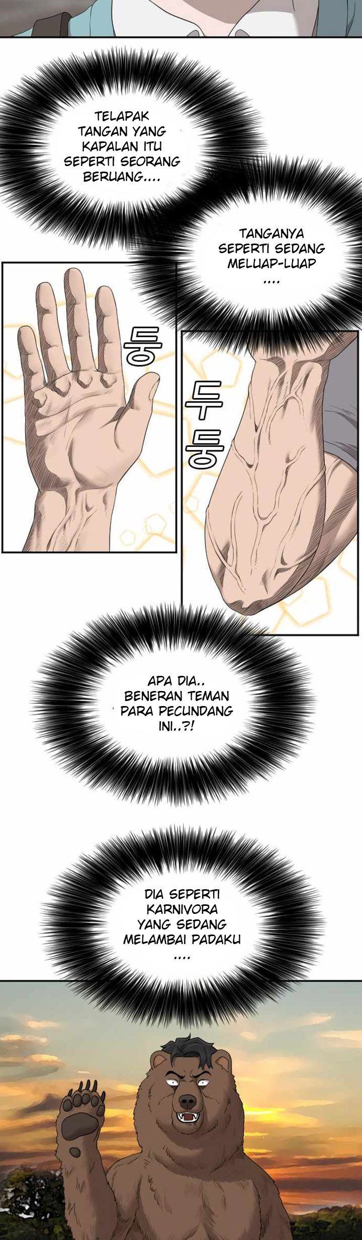 A Bad Person Chap 61 - Next Chap 62