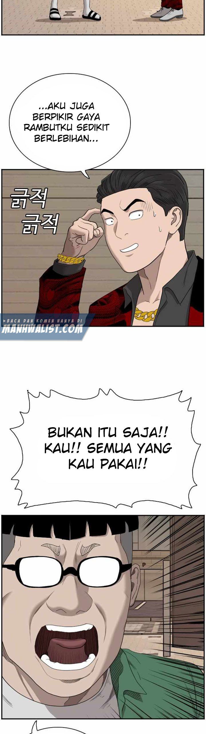 A Bad Person Chap 61 - Next Chap 62