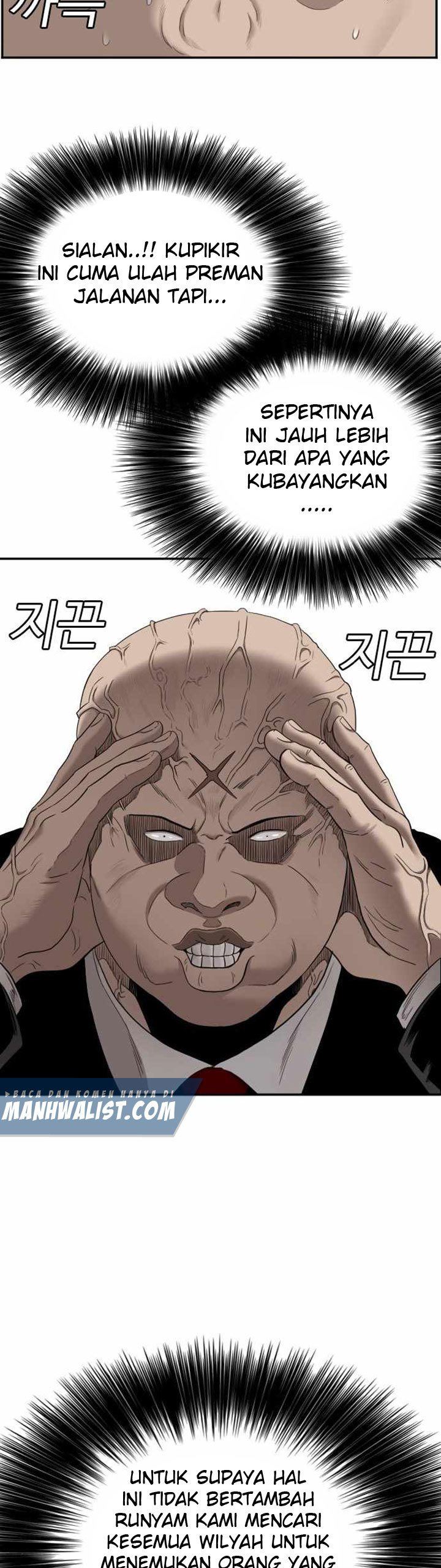 A Bad Person Chap 61 - Next Chap 62