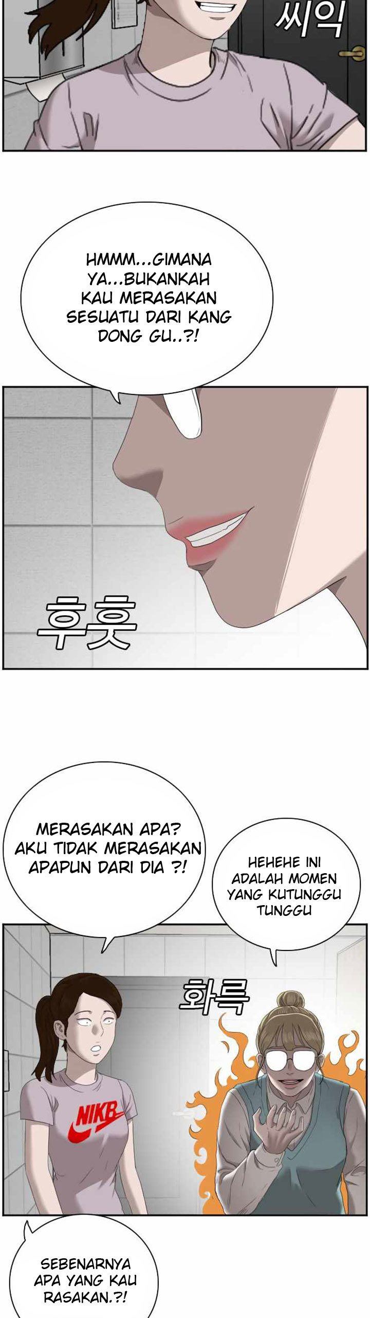 A Bad Person Chap 62 - Next Chap 63