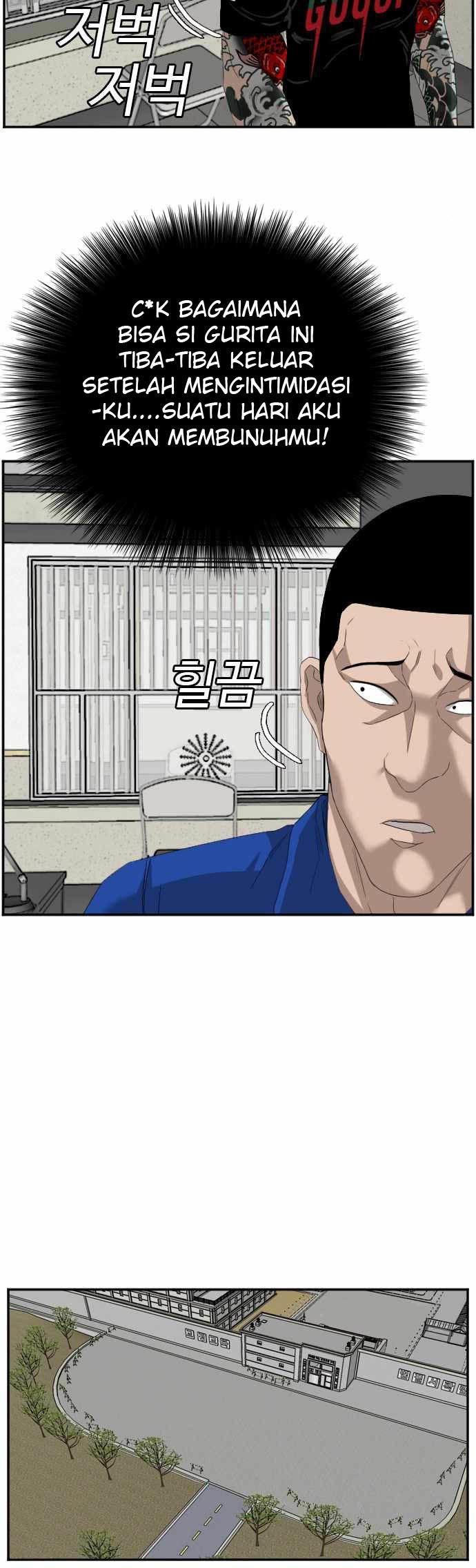 A Bad Person Chap 66 - Next Chap 67