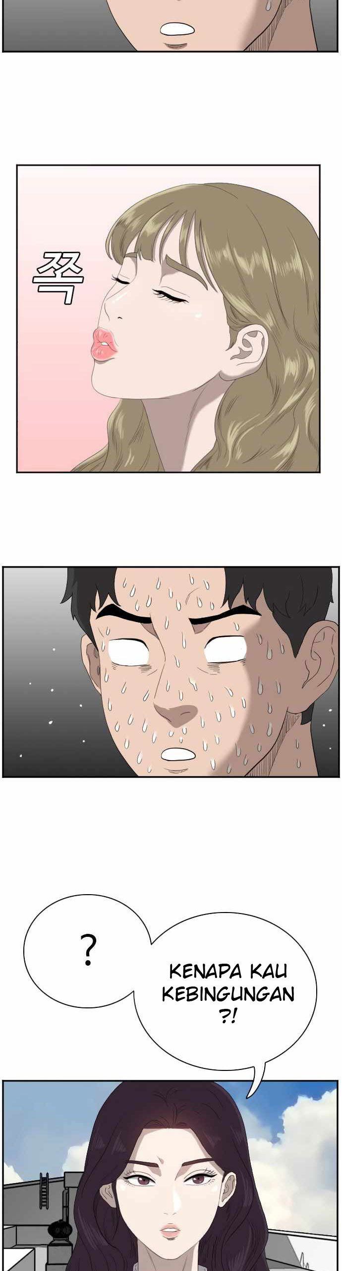 A Bad Person Chap 67 - Next Chap 68