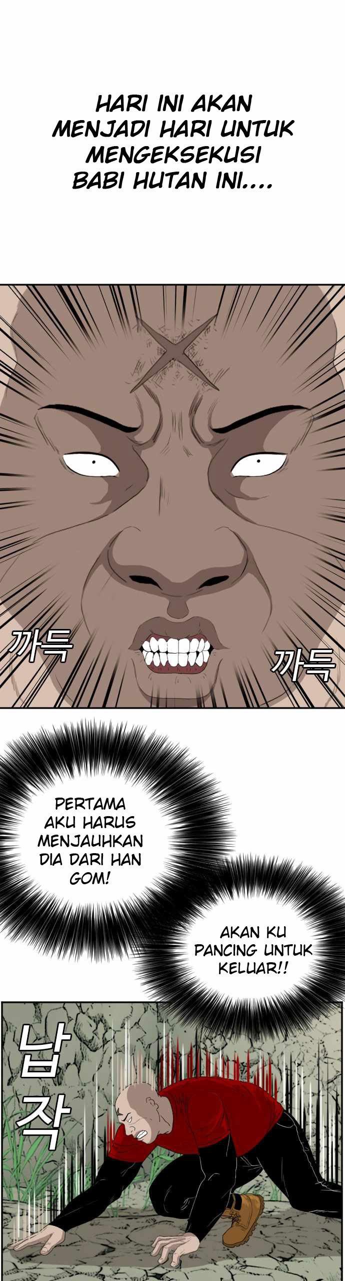 A Bad Person Chap 69 - Next Chap 70
