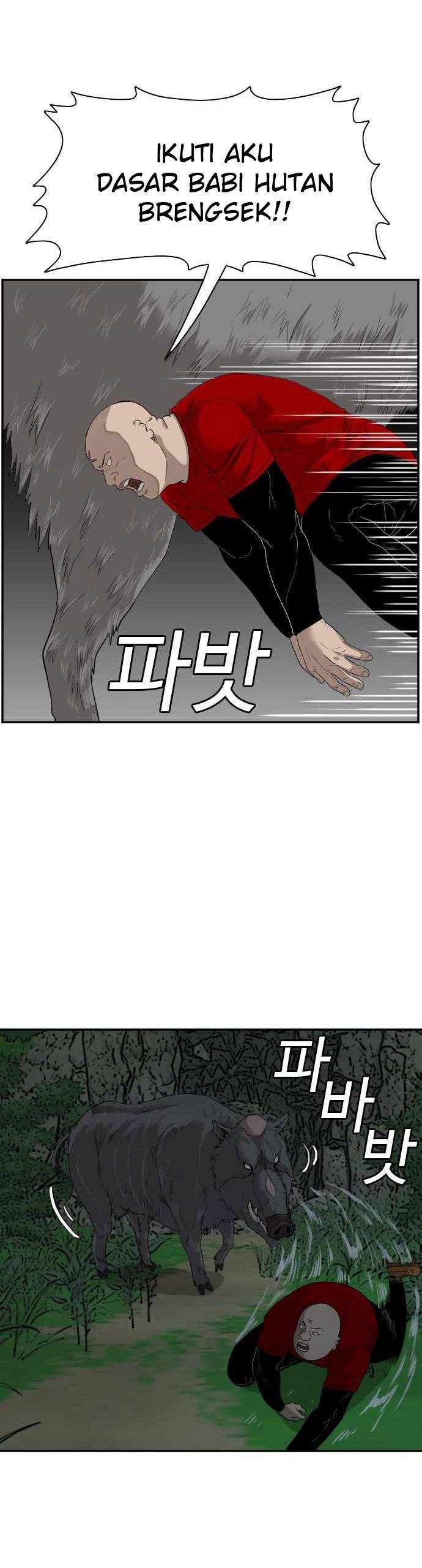 A Bad Person Chap 69 - Next Chap 70